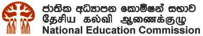 national education commission report 2003